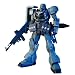 HGUC 1/144 AMS-129 �M���E�Y�[�� (�@����m�K���_��UC)