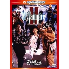 �쌶���m�Q �L�����V�[�̑��q�����I �f�W�^���E���}�X�^�[�� [DVD]