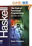 Haskell:The Craft of Functional Programming (International Computer Science Series)
