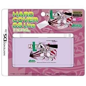�j���e���h�[DS Lite��p �n�[�h�J�o�[DS Lite �p���L�A