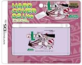 �j���e���h�[DS Lite��p �n�[�h�J�o�[DS Lite �p���L�A
