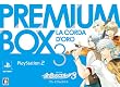 ���F�̃R���_3 �v���~�A��BOX