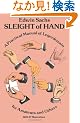 Sleight of Hand (Dover Magic Books)
