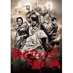�E�҃��V�q�R�Ɩ����̏�@DVD-BOX�i5���g�j�y������萶�Y�Łz