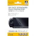 PlayStation �I�t�B�V�������C�Z���X���i PSP�p�t���ی�t�B�����w�t���ی�v���e�N�g�t�B����(�h�w��d�l)�x
