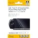 PlayStation �I�t�B�V�������C�Z���X���i PSP�p�t���ی�t�B�����w�t���ی�v���e�N�g�t�B����(�h�w��d�l)�x