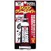 KURE [ ���H�� ] �V���R���O���[�X���C�g �y�[�X�g (50��) [ For Mechanical Maintenance ] �O���[�X [ �H��̕K���i ] [ KURE ] [ �i�� ] 1067 [HTRC2.1]