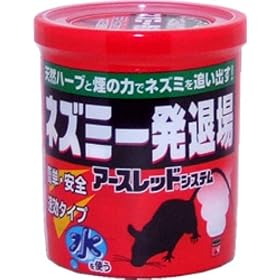 �l�Y�~�ꔭ�ޏ�