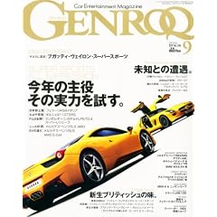 GENROQ (�Q�����N) 2010�N 09���� [�G��]