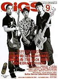 [Book] GiGS (ギグス) 2008年 09月号 [雑誌]
