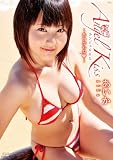 あいか Angel Kiss~あいかもね~ [DVD]