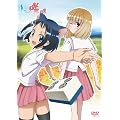 ��-Saki- 4 [DVD]