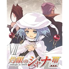 �܊�̃V���iIII-FINAL- ��VII�� <��������> [Blu-ray]