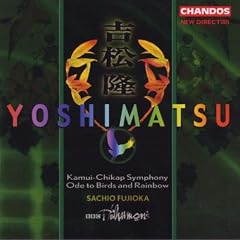 Kamui-Chikap Symphony / Ode to Birds & Rainbird