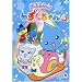 �Ղ����!�����������(6) [DVD]