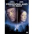 �t���[�_�������h [DVD]