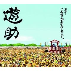 ���́E�E����Ȃ�ł��܂����P�h�B(���񐶎Y�����)(DVD�t)