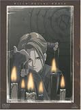 [DVD]辻親八 ウィッチハンターロビン DVD-BOX (初回限定生産)