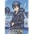 �A���\���ƃ����A ��VI�� [DVD]
