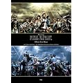 �s�A�m�ȏW FINAL FANTASY �I�t�B�V�����x�X�g�A���o�� �X�N�E�F�A�G�j�b�N�X�ďC
