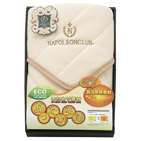�i�|���I���N���u�@�z�����M�킽���肠�������t���[�X�~�p�b�g