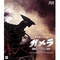 �K���� ����b�󒆌��� [Blu-ray]