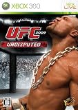 UFC 2009 UNDISPUTED