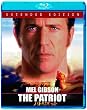 �p�g���I�b�g �G�N�X�e���f�b�h�E�G�f�B�V���� [Blu-ray]