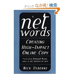Net Words: Creating High-Impact Online Copy