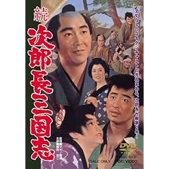 �����Y���O���u [DVD]