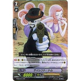 �J�[�h�t�@�C�g!! ���@���K�[�h �y �T�C�����g�E�g�� [RR] �z BT02-017-RR �ᗳ��������