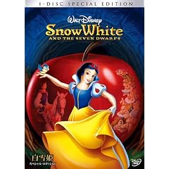 ����P �X�y�V�����E�G�f�B�V���� [DVD]
