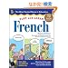 Play and Learn French with Audio CD, 2nd Edition