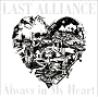 Always in My Heart