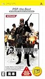 ���^�� �M�A �\���b�h �|�[�^�u�� �I�v�X PSP the Best