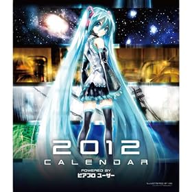 HATSUNE MIKU 2012 CALENDAR �y�J�����_�[�z