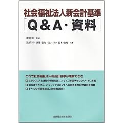 �Љ���@�l�V��v�Q&A�E�����W