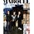MARQUEE Vol 65 �}�[�L�[ 65��