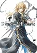 Pandora Hearts 5 (G�t�@���^�W�[�R�~�b�N�X)