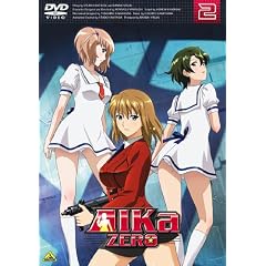 AIKa ZERO 2 [DVD]