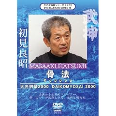 ���_�كV���[�Y[�\�Z] �������2000 ���@ [DVD]