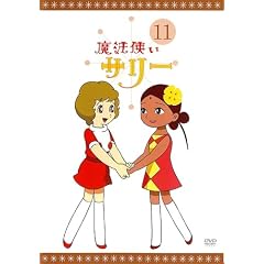 ���@�g���T���[ 11�k�J���[��8�l [DVD]