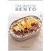 Ten-Minute Bento