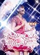 �c���䂩�� Live 2006-2007*Pinkle Twinkle �� Milky Way* [DVD]