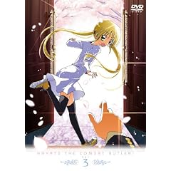 �n���e�̂��Ƃ��I DVD-SET 3 �q���Ԍ��萶�Y�r