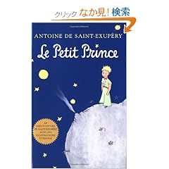 Le Petit Prince