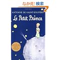 Le Petit Prince