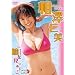 ���V�m�� �������߂�!! [DVD]