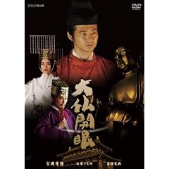 �啧�J�� [DVD]