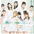 �V���O��V�uOnly you�v [DVD]